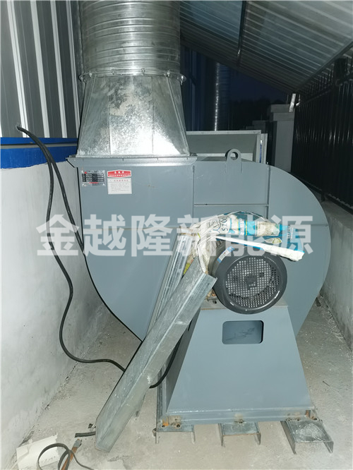 廢氣處理設(shè)施